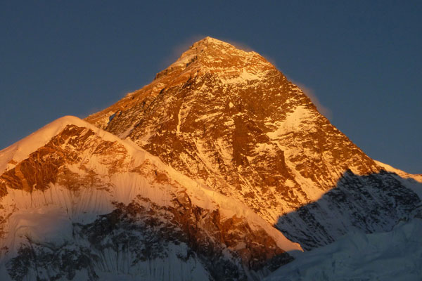Everest Base CampTrek